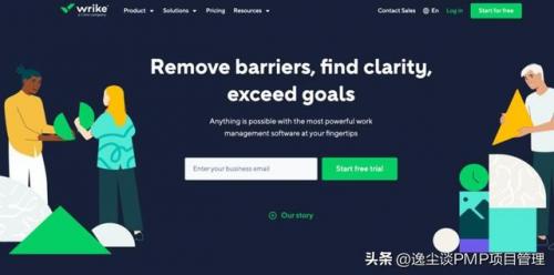 中国自控软件排名前十(有没有帮助自控的软件)插图4