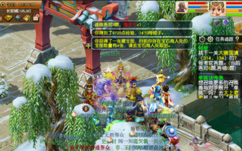 长安梦幻科举(梦幻西游长安保卫战boss)