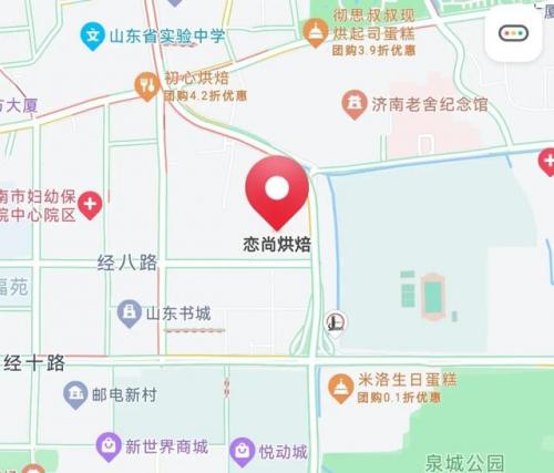 济南顶级早餐排名前十(中国十大早餐排名)插图35