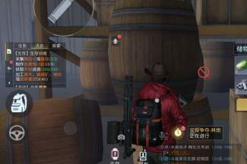 黎明觉醒油桶获取方法介绍(黎明觉醒载具价格)插图4