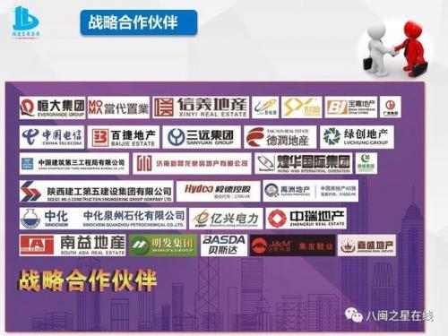 禹州制冷公司排名前十(禹州最大的企业排名)插图16