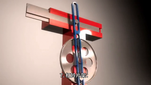 运动器材名称(亿童运动户外器材名称)插图1