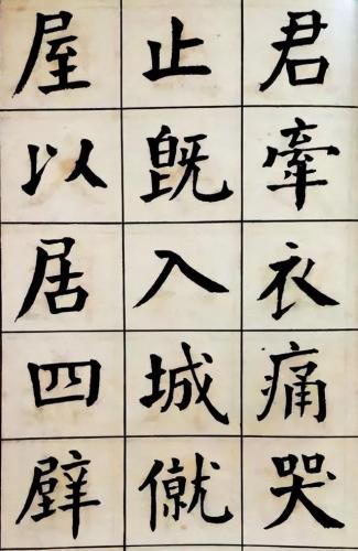 民国私人军校排名前十(云南民国将领排名)插图6