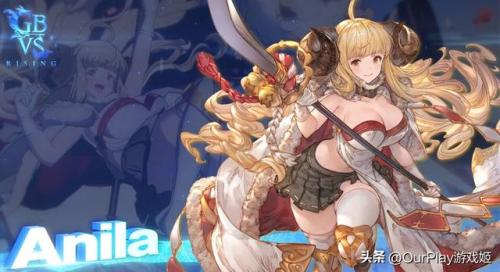 最近新出的射击游戏(腾讯的新游戏)插图16