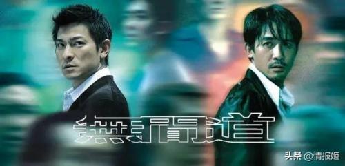沈威热血无赖(热血无赖是几几年香港)插图1