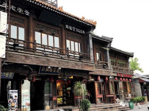 庆云烤肉排名前十(庆云县美食排行榜)插图9