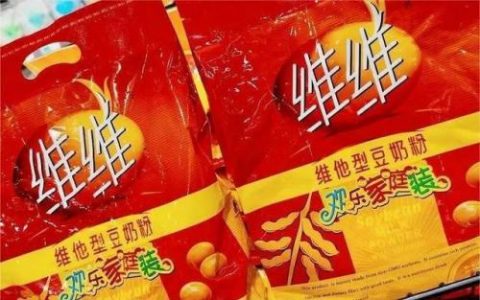维维集团(徐州维维集团股份有限公司)