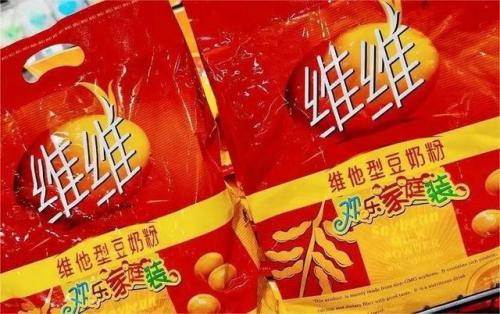 维维集团(徐州维维集团股份有限公司)插图