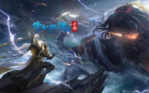 养成可以怀孕的游戏(可以繁殖后代的游戏)