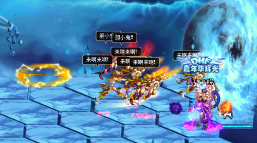 虚无之境怎么走格子(不重复走格子小游戏)插图2