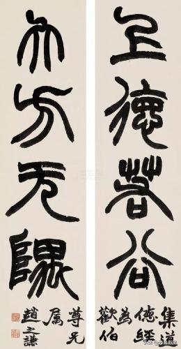 清代魏碑大师排名前十(当代魏碑十大名家作品)插图4