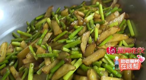 哈尔滨敬老食堂排名前十(哈尔滨十大养老院)插图3
