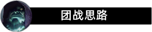 掘墓者穿甲流出装(掘墓者穿甲流)插图8