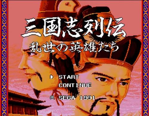 中文等级游戏排名前十(十大最强游戏中文)插图22