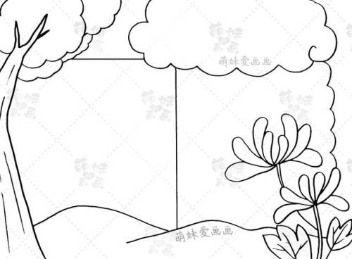 重阳节手抄报简单字少(重阳节手抄报 一等奖 四年级)插图