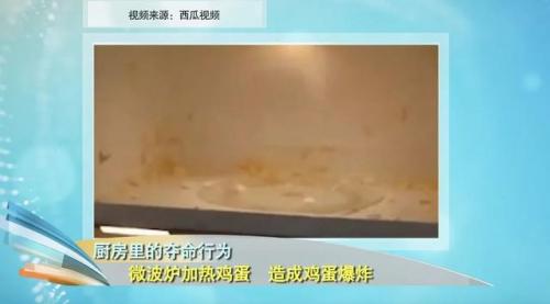 绒布火鸡在哪(边境之旅火鸡羽毛在哪捡)插图1