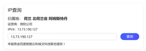 远程软件市场排名前十(远程桌面软件哪个最好)插图26