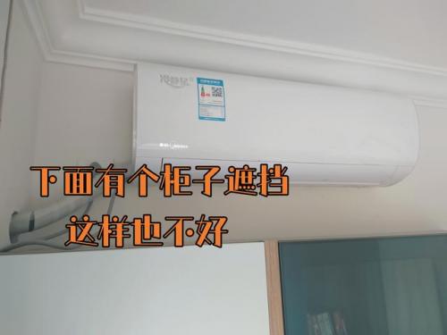 空调插座(空调插座安装位置)插图6