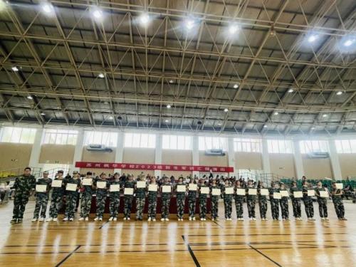 英武培训学校排名前十(十堰培训学校排名前十)插图1