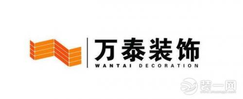 东营装修店排名前十(东营家庭装修排名)插图4