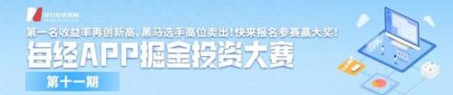 焦炭污染排名前十公司(焦炭最新实时消息)插图