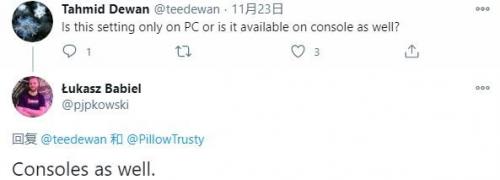 赛博朋克2077裸露设置(赛博朋克2077直播代码)插图1