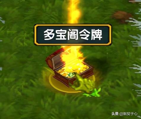 混乱武林300护甲的怎么过(人族出狮鹫打绿帽子怎么打)插图5