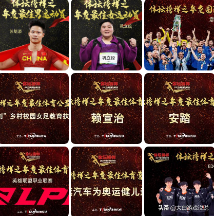 2022超高爆发ap石头人出装(爆炸流秒人石头人出装)插图3