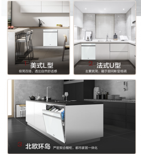 洗涤电机品牌排名前十(十大电机品牌排行榜前十名)插图3
