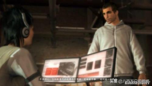 刺客信条2所有真相答案(刺客信条216号实验体谜题)插图10