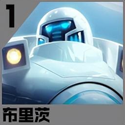 新版武器大师技能介绍(贾克斯被动)插图5