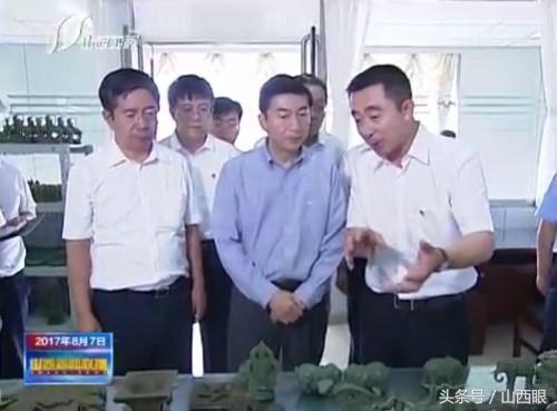灵丘国企单位排名前十(山西省国企单位有哪些)插图6