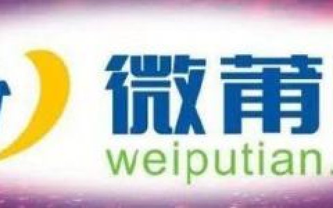莆田特产(福建特产)