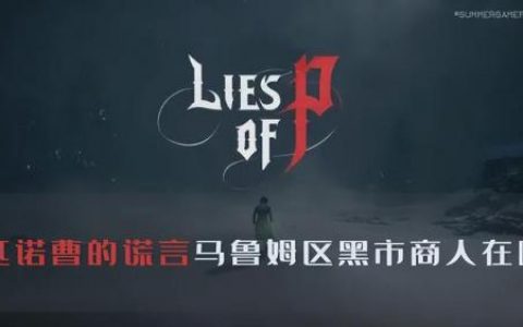 魔兽世界正式服黑市商人在哪(魔兽世界黑市箱子在哪买)
