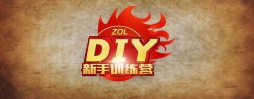 求生之路2怎么建立主机，求生之路2steam局域网联机插图3
