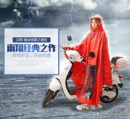 运动服装品牌(常见运动品牌标志及名称大全)插图2