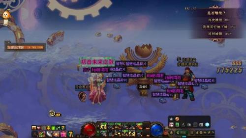 110级流浪武士加点(110流浪武士技能摆放)插图