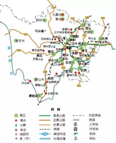 中国旅游地图(中国交通地图)插图24