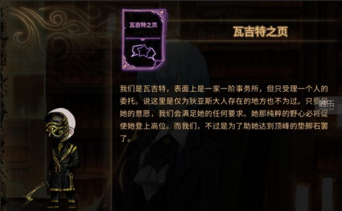 工人物语4更多资源秘籍(工人物语4黄金版汉化补丁)插图6
