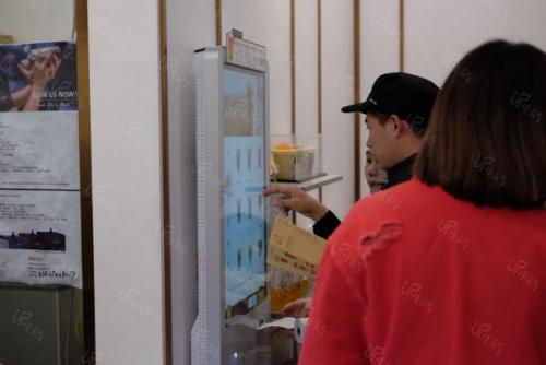 成都冷饮加盟排名前十(成都壹碗冰加盟)插图31