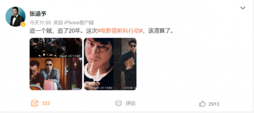 迷你瓦斯枪排名前十(迷你世界最新版)插图8