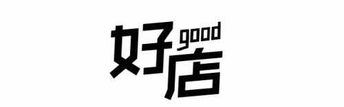 新疆湘菜酒店排名前十(湘菜排名第几)插图1