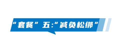 守护你前行(守护你前行游戏亮点)插图14