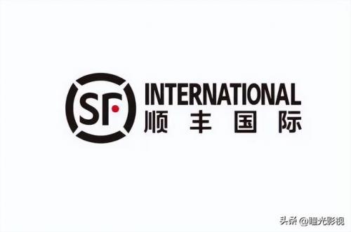 物流安全公司排名前十(货运公司物流公司)插图5