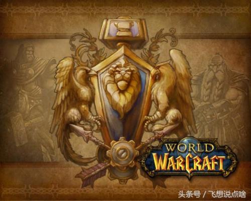 魔兽世界各版本上线时间(巫妖王之怒哪一年开的)插图5