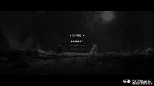 黄泉之路(游戏领域创作者 关注 黄泉之路)插图11