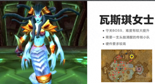 毒蛇神殿攻略完整版(毒蛇神殿攻略图解)插图24
