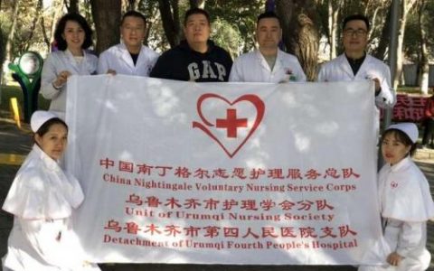 新疆戒酒机构排名前十(中国戒酒协会)