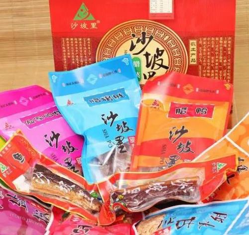 江西荷塘农庄排名前十(江西农庄排行榜)插图19