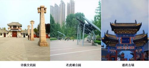 漯河砂锅美食排名前十(漯河小吃砂锅推荐)插图77